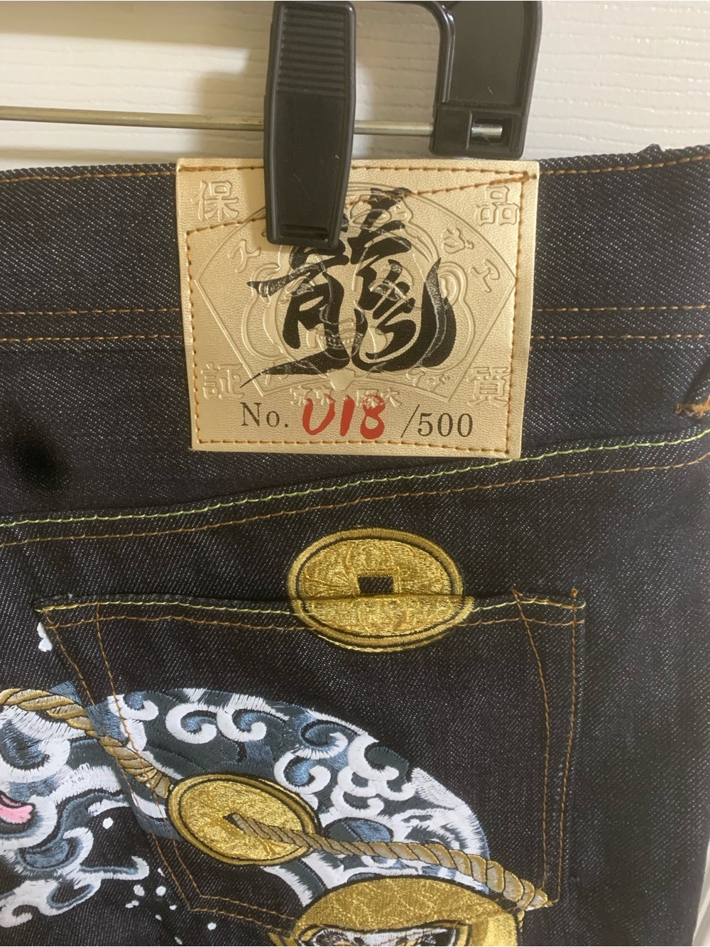 Evisu Year Of Dragon - Picture 6 of 15